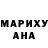 МДМА VHQ Valentina Lappo
