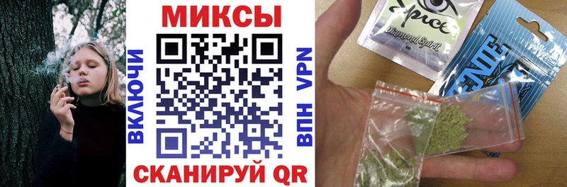 БУТИРАТ жидкий экстази  Северобайкальск 