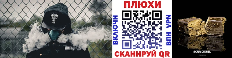 ГАШ Premium  Северобайкальск 