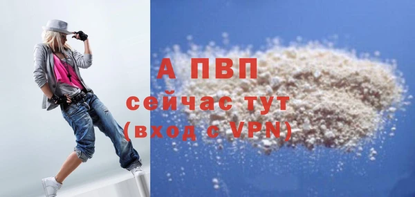 MDMA Бугульма