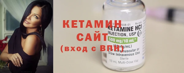 MDMA Бугульма