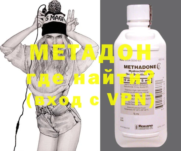 мескалин Бронницы