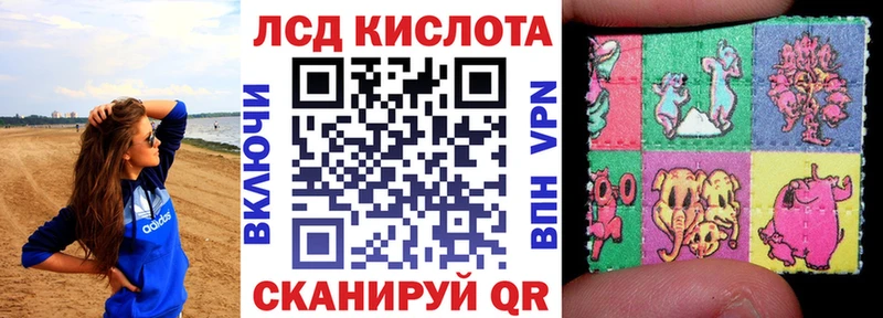 дарнет шоп  Северобайкальск  Марки NBOMe 1500мкг 
